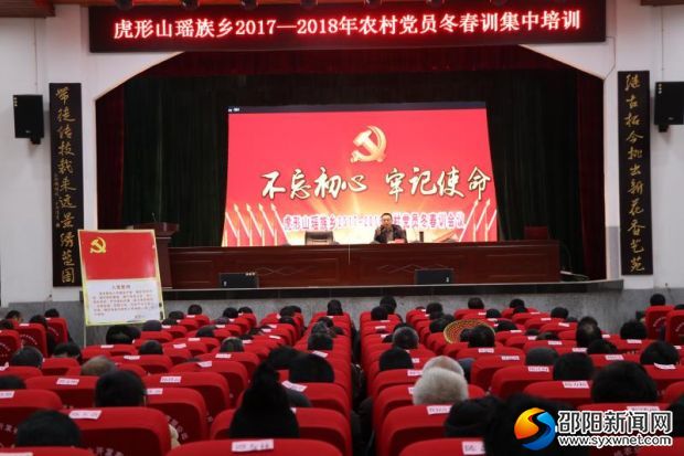 微信图片_20180305211707