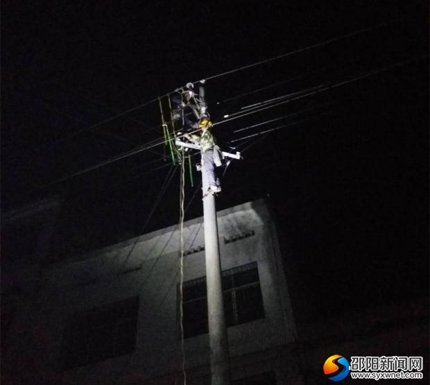 微信图片_20180305190215_看图王