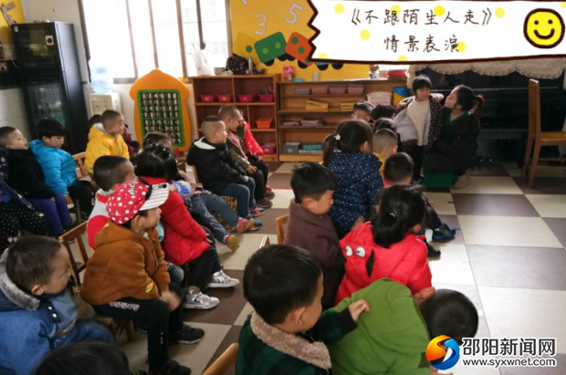 QQ图片20180306105235
