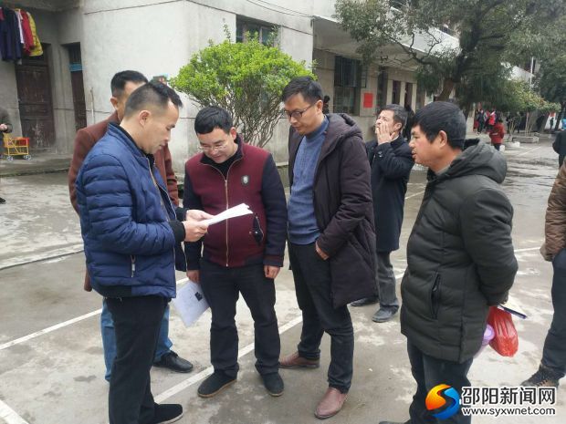 微信图片_20180306132617