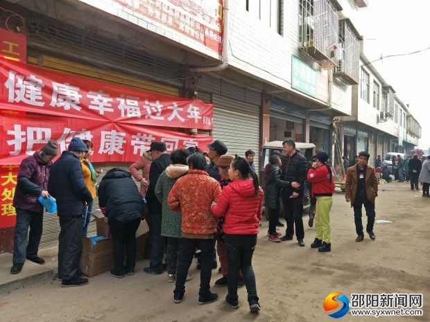 活动现场