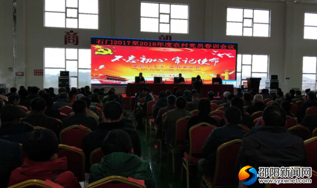 QQ图片20180306162338