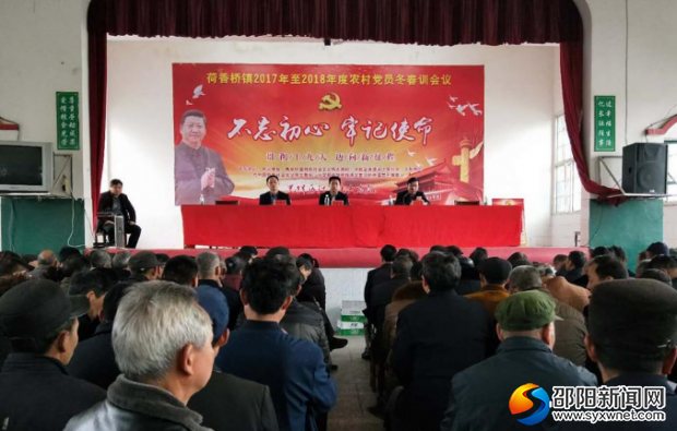 QQ图片20180306162026