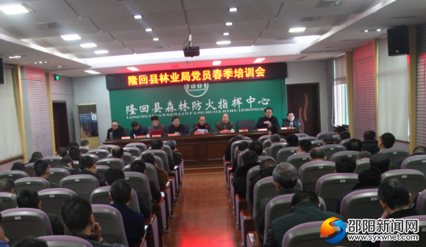 QQ图片20180306163151