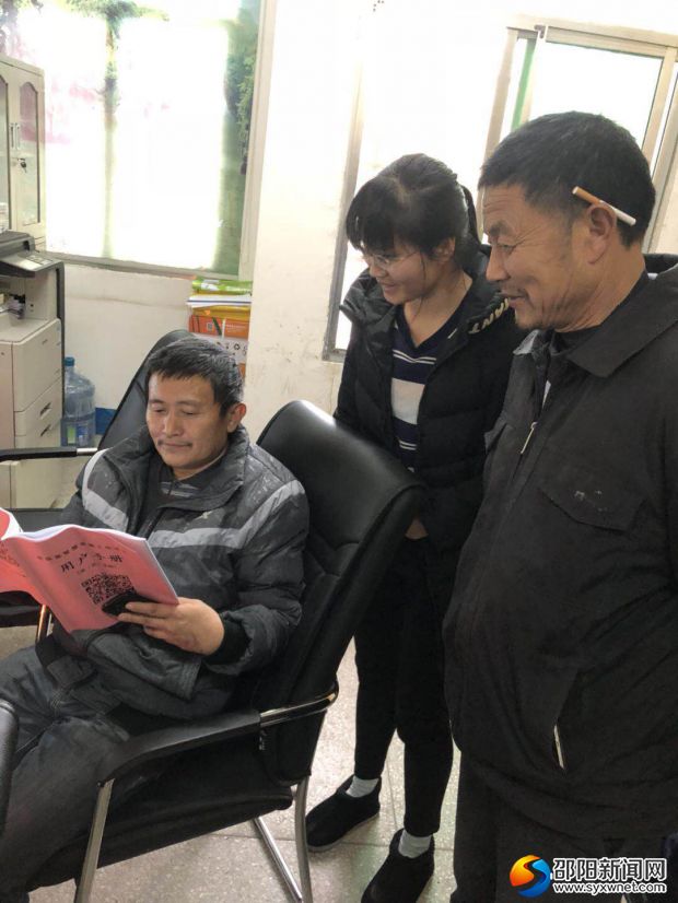 积极咨询业务