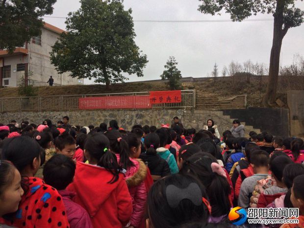 微信图片_20180306211542