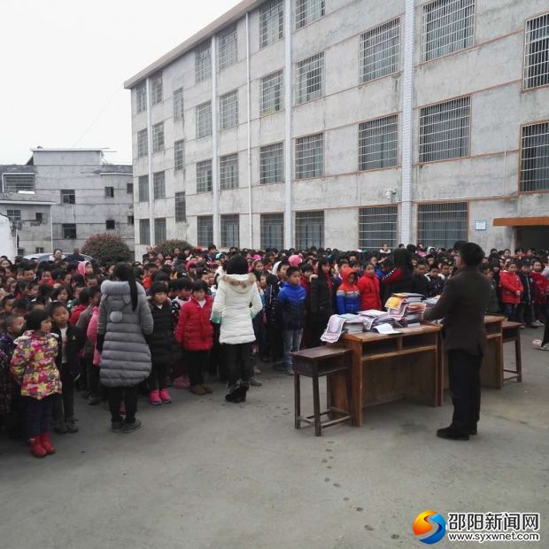 微信图片_20180306211501