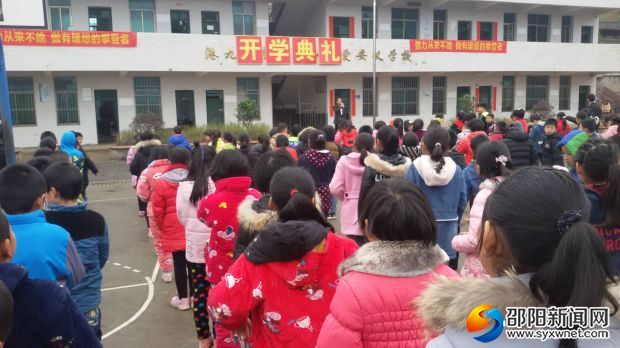 微信图片_20180306200740