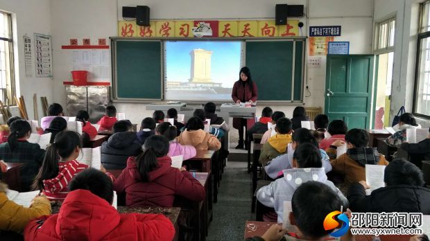 参评教师正在上课