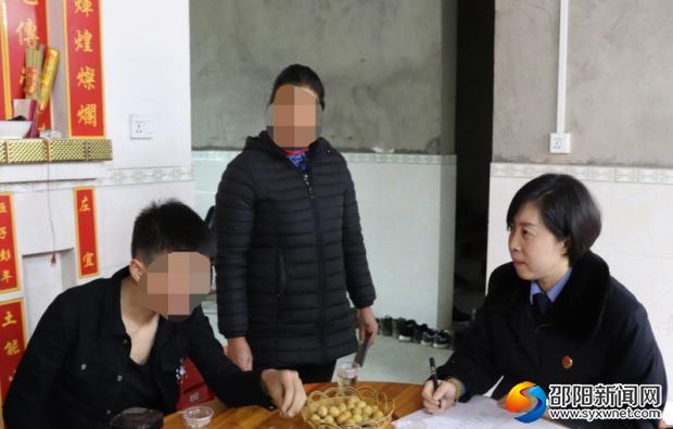 微信图片_20180307105847