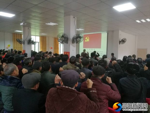微信图片_20180307113943