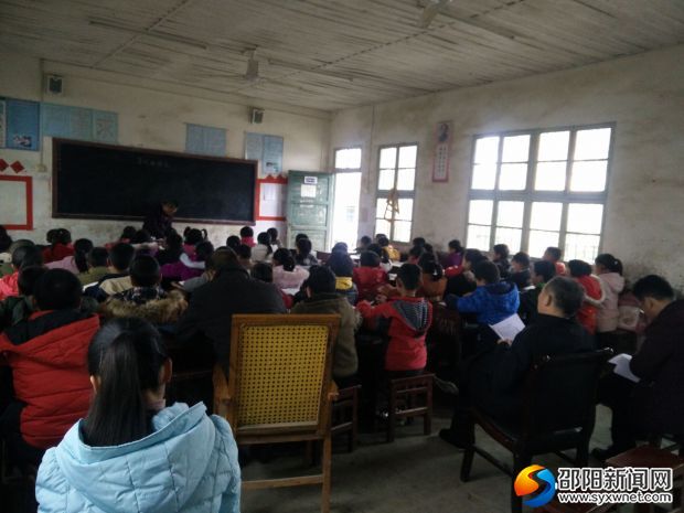 QQ图片20180307193517
