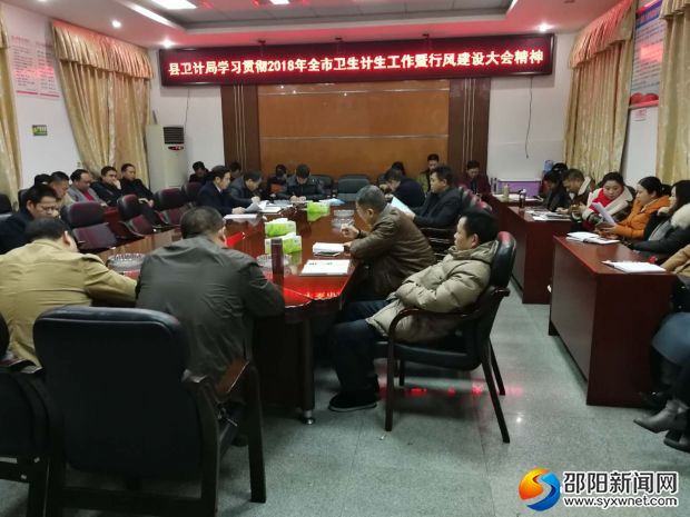 微信图片_20180308072728