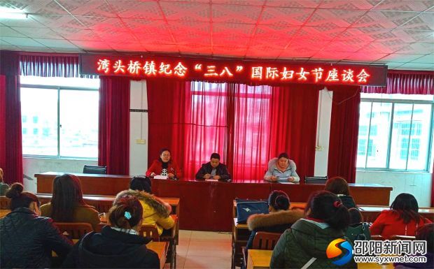 微信图片_20180307135156_看图王