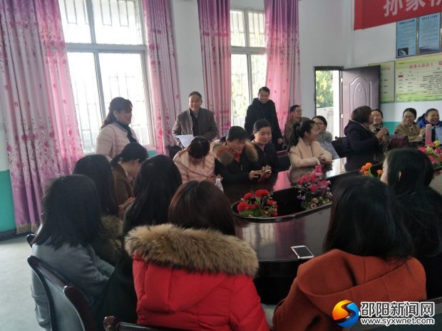 周益娥老师发言