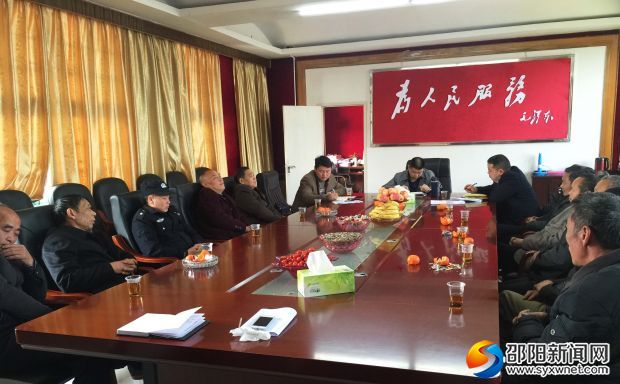 座谈会现场