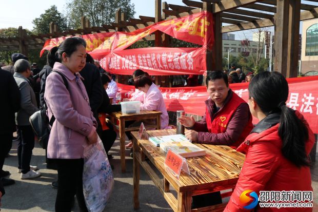 免费法律咨询