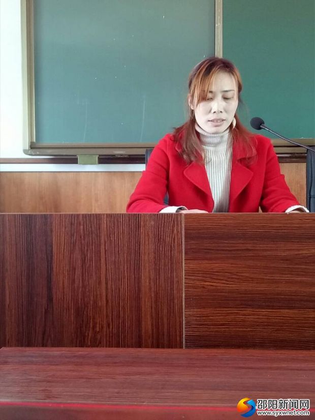 优秀女教师代表发言