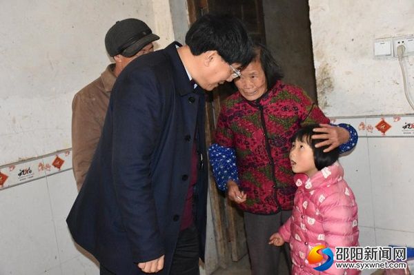 QQ图片20180308122326