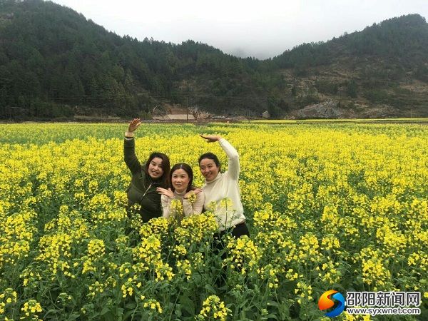 QQ图片20180308181301