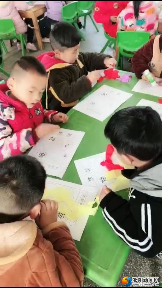 QQ图片20180306230807