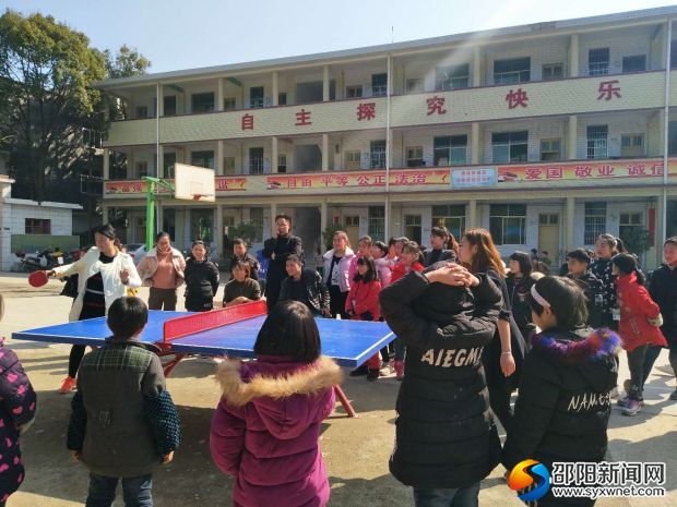 微信图片_20180308224732