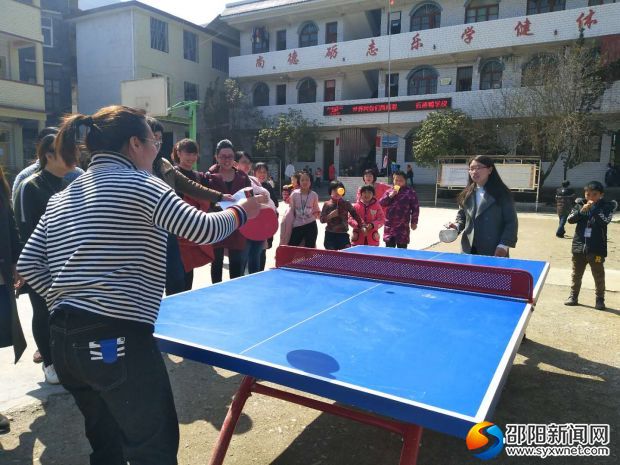 微信图片_20180308224811