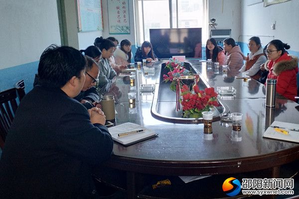 座谈会