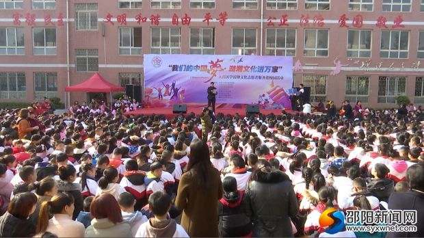 活动现场