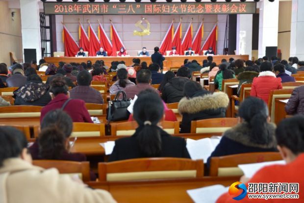 微信图片_20180308182210