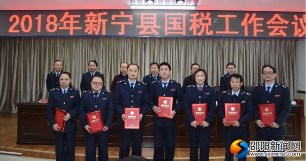 部分先进个人获奖留影