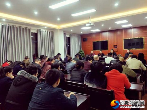 微信图片_20180309102354