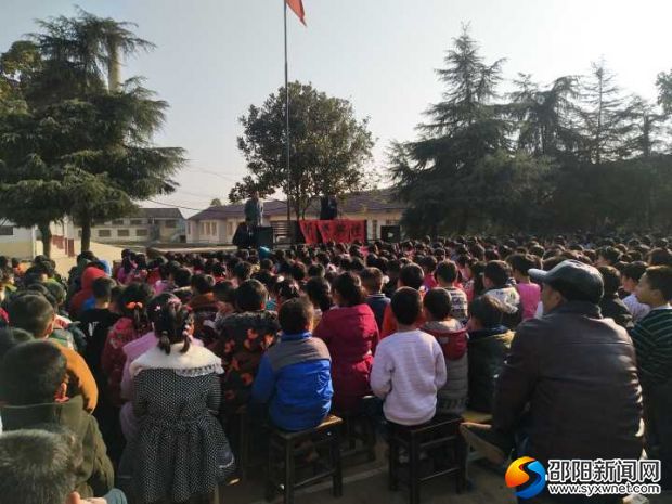 开学典礼现场