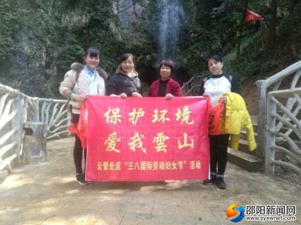 QQ图片20180309112442