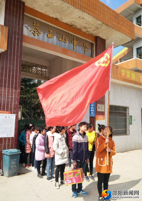 图片1