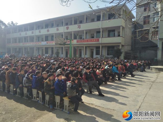 微信图片_20180309133924