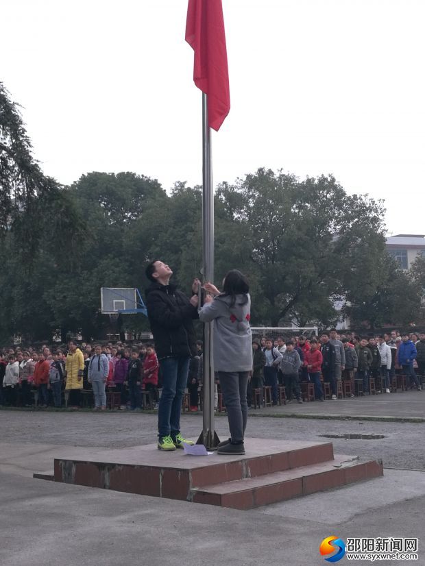 庄严的升旗仪式