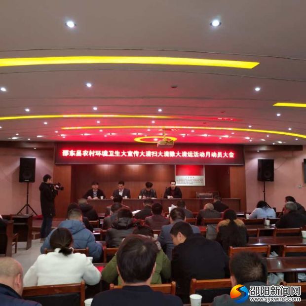 微信图片_20180309134035