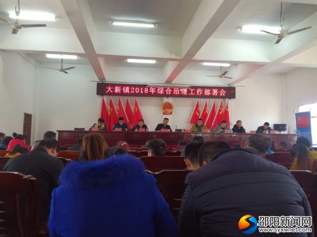 微信图片_20180309151644