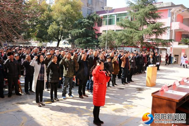 微信图片_20180309141328_副本