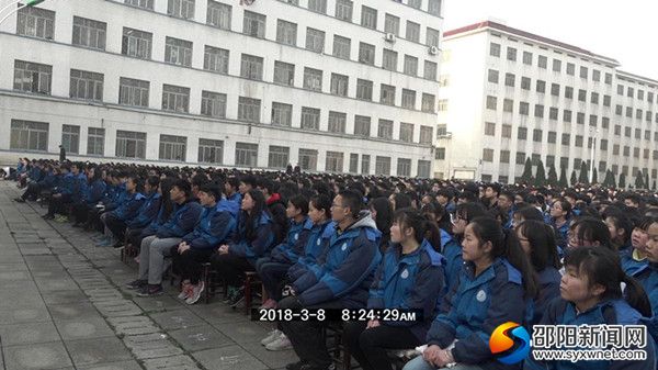 典礼现场