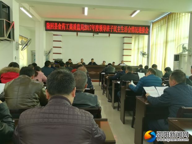 微信图片_20180309172907