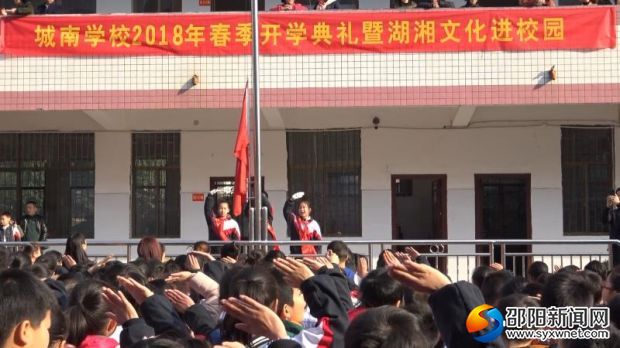 微信图片_20180308231938