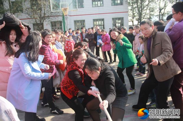 拔河比赛
