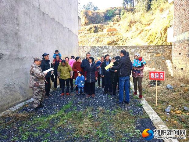 微信图片_20180309084253_看图王