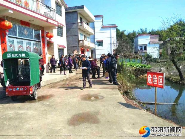 微信图片_20180309180900_看图王