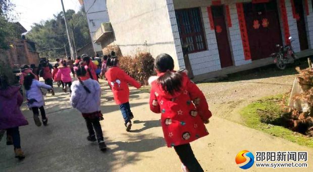 微信图片_20180309190341