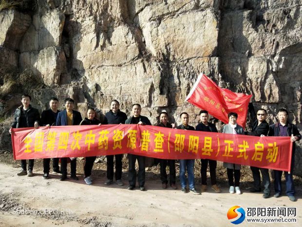 微信图片_20180310091250