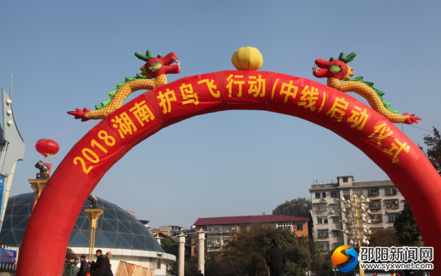 QQ图片20180310095050