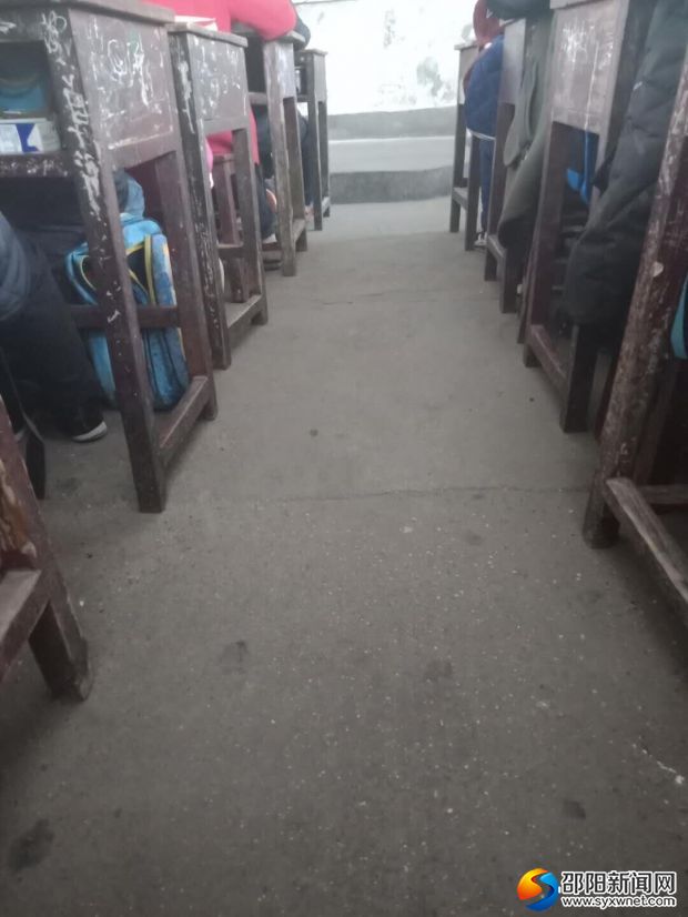 教室一尘不染